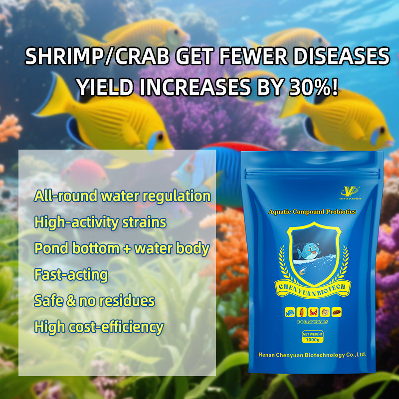 Aquatic Compound Probiotics-Pond Water Treatment/ Organic Matter Decomposition/ Sludge Degradation & Microbial Balance