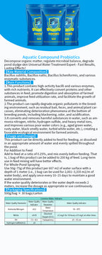 Aquatic Compound Probiotics-Pond Water Treatment/ Organic Matter Decomposition/ Sludge Degradation & Microbial Balance