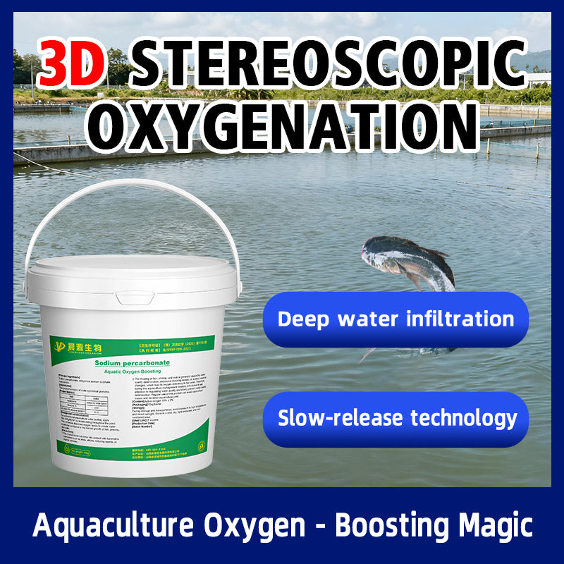 Aquatic Oxygen-Boosting-3D Oxygenation / Deep Water Penetration / Ammonia & Nitrite Removal
