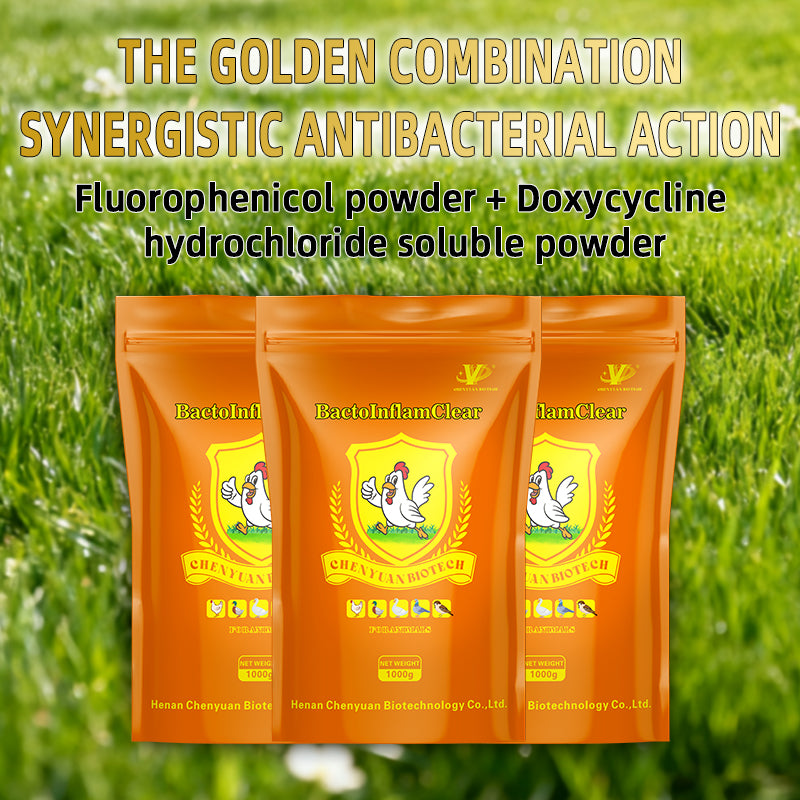 Bai Yan Xiao - Poultry Inflamation Clear