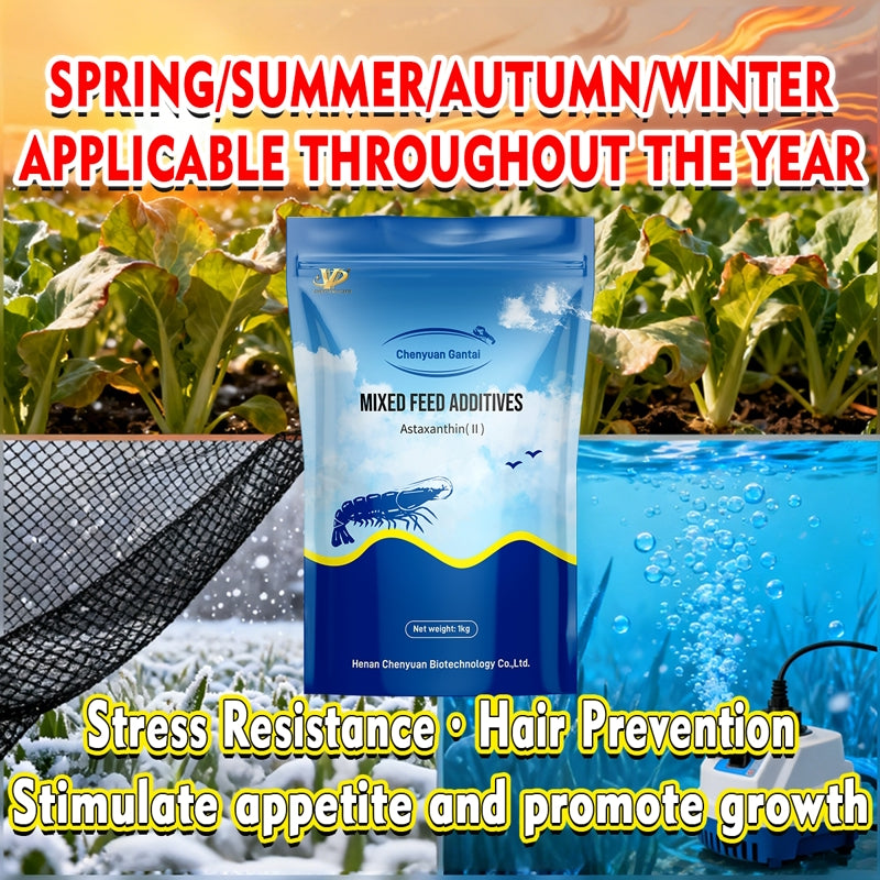 Chenyuan Gantai-Shrimp & Crab Immunity Boost, Liver Protection & Growth Promotion