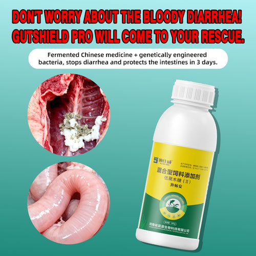 Aquatic GutShield Pro-Improves Enteritis/Reduces Ascites/Enhances Feed Intake