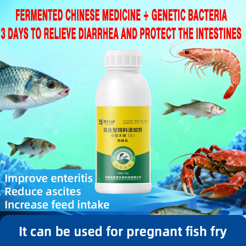 Aquatic GutShield Pro-Improves Enteritis/Reduces Ascites/Enhances Feed Intake