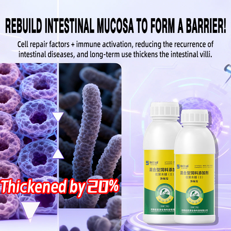 Aquatic GutShield Pro-Improves Enteritis/Reduces Ascites/Enhances Feed Intake