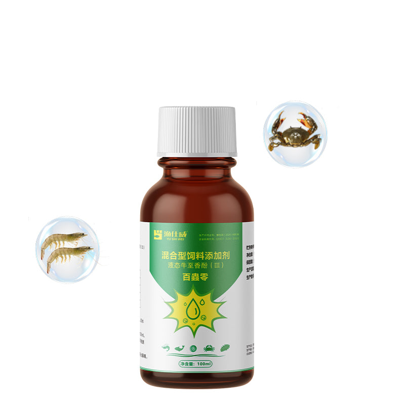 ParaZero-Aqua-TCM Parasite Expulsion Pioneer