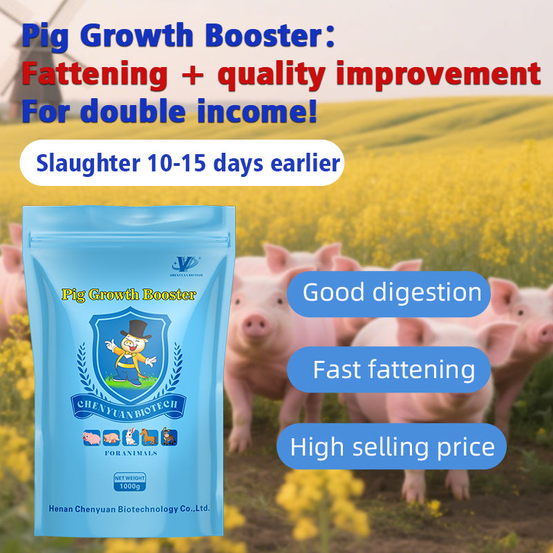 Pig Growth Booster-Livestock Feed Additive Swine Fattening Supplement