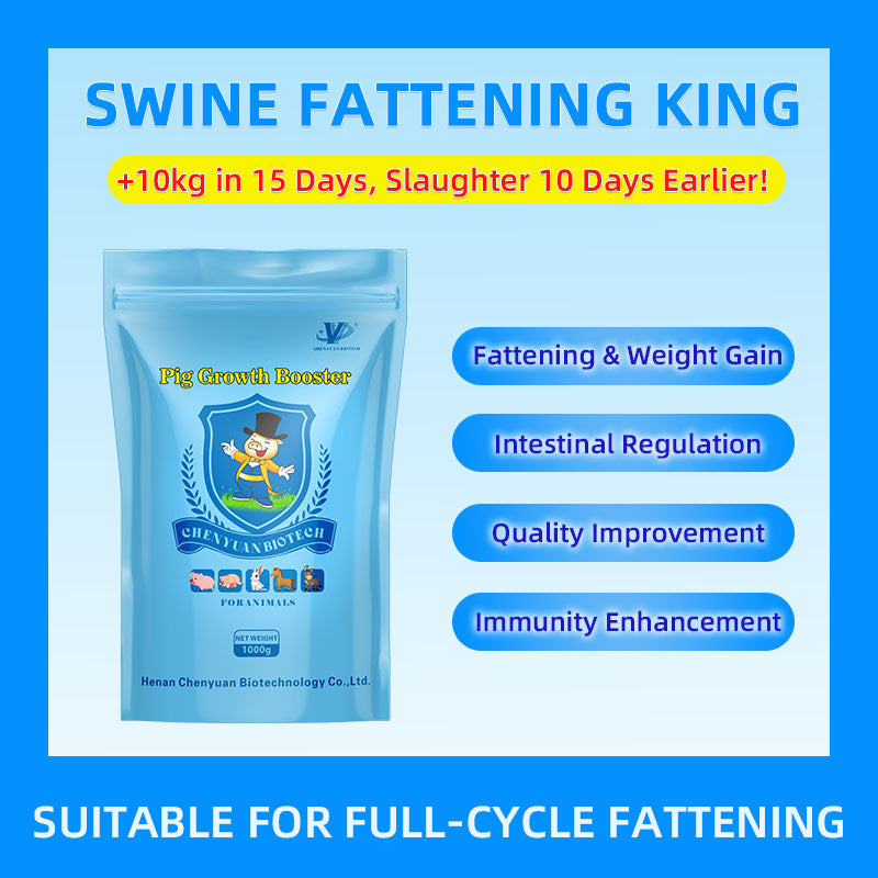 Pig Growth Booster-Livestock Feed Additive Swine Fattening Supplement