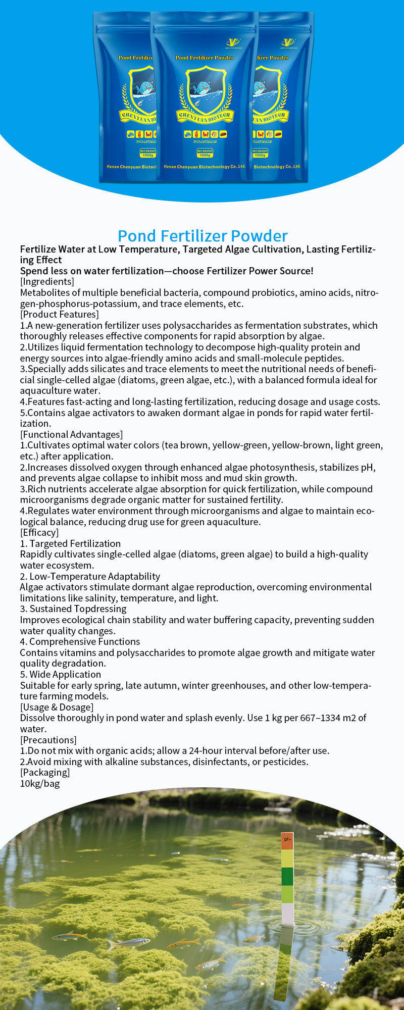 Pond Fertiizer Powder-Low-Temp Water Fertilizer / Targeted Algae Cultivation / Long-Lasting Fertilizing Power