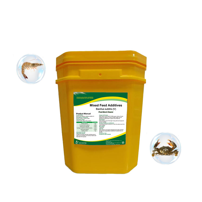 Pond Muck Cleaner-Oxidizes Black Sludge / Decomposes Mud Skin / Increases Dissolved Oxygen