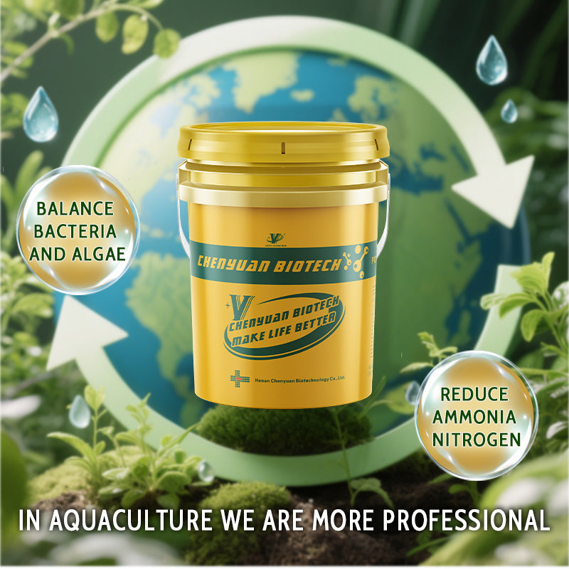 Pond Protect-C-Carbon Supplement / Bacteria Stabilization & Intestinal Improvement
