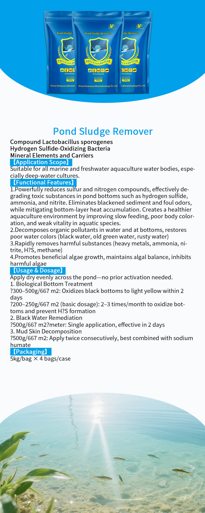 Pond Sludge Remover-Billion-Level Thiobacillus, Hydrogen Sulfide-Oxidizing Bacteria, Mineral Elements and Carriers