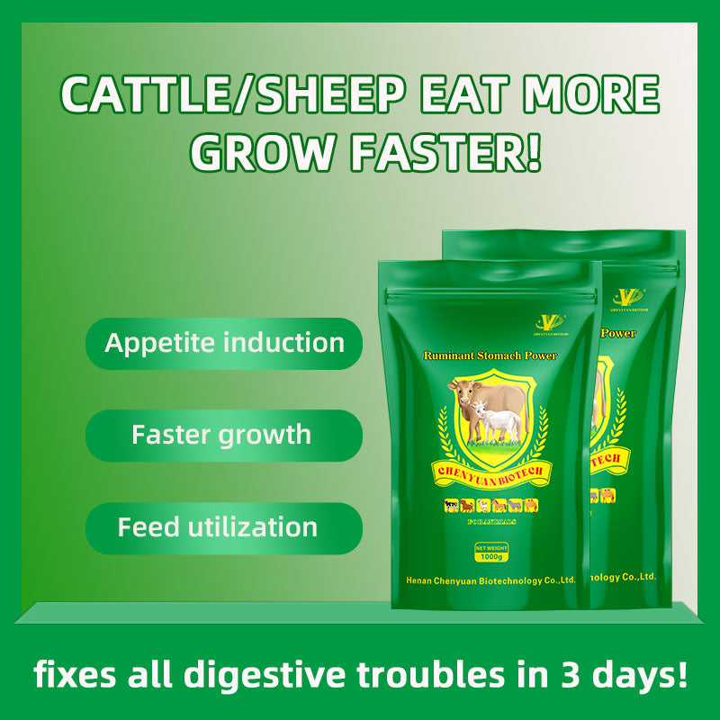 Ruminant Stomach Power-Appetite Induction · Fattening Promotion · Feed Utilization Enhancement