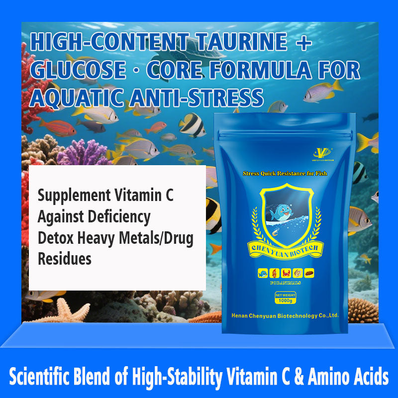 Stress Quick Resistance for Fish-Detoxification & Appetite Induction, Anti-Stress, Vitamin Supplementation