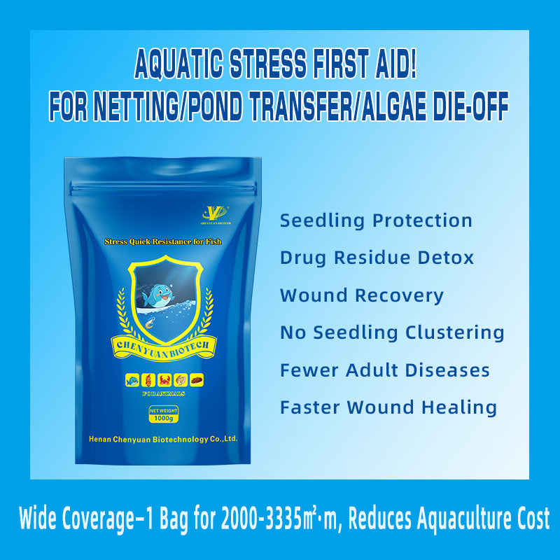 Stress Quick Resistance for Fish-Detoxification & Appetite Induction, Anti-Stress, Vitamin Supplementation