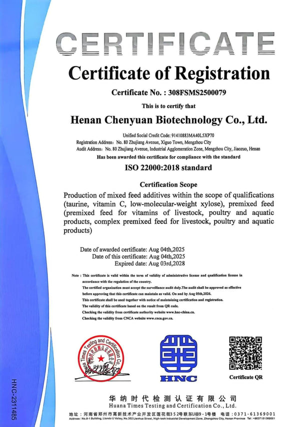ISO 22000