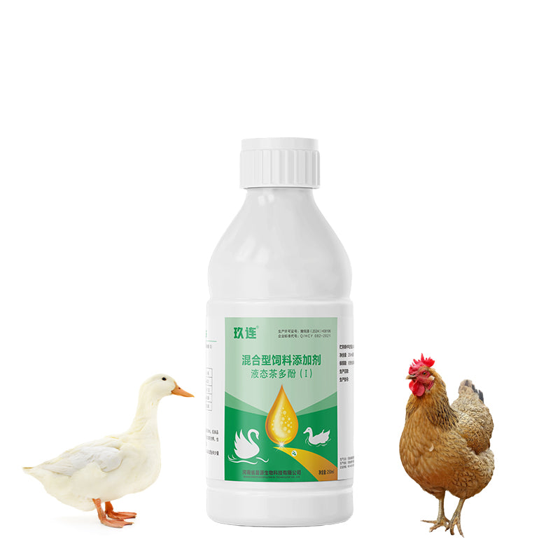 Jiu Lian-Antiviral for Poultry